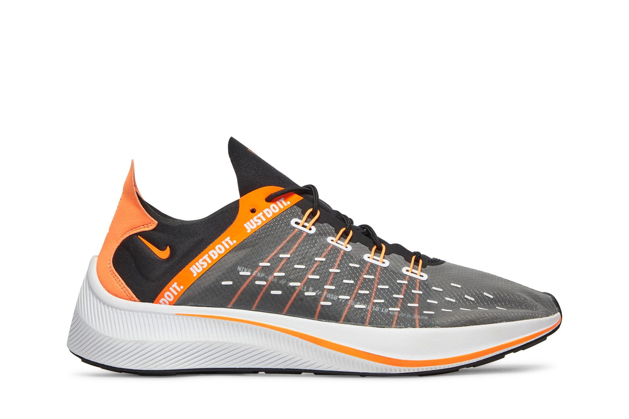 Nike exp 2024 x14 gris