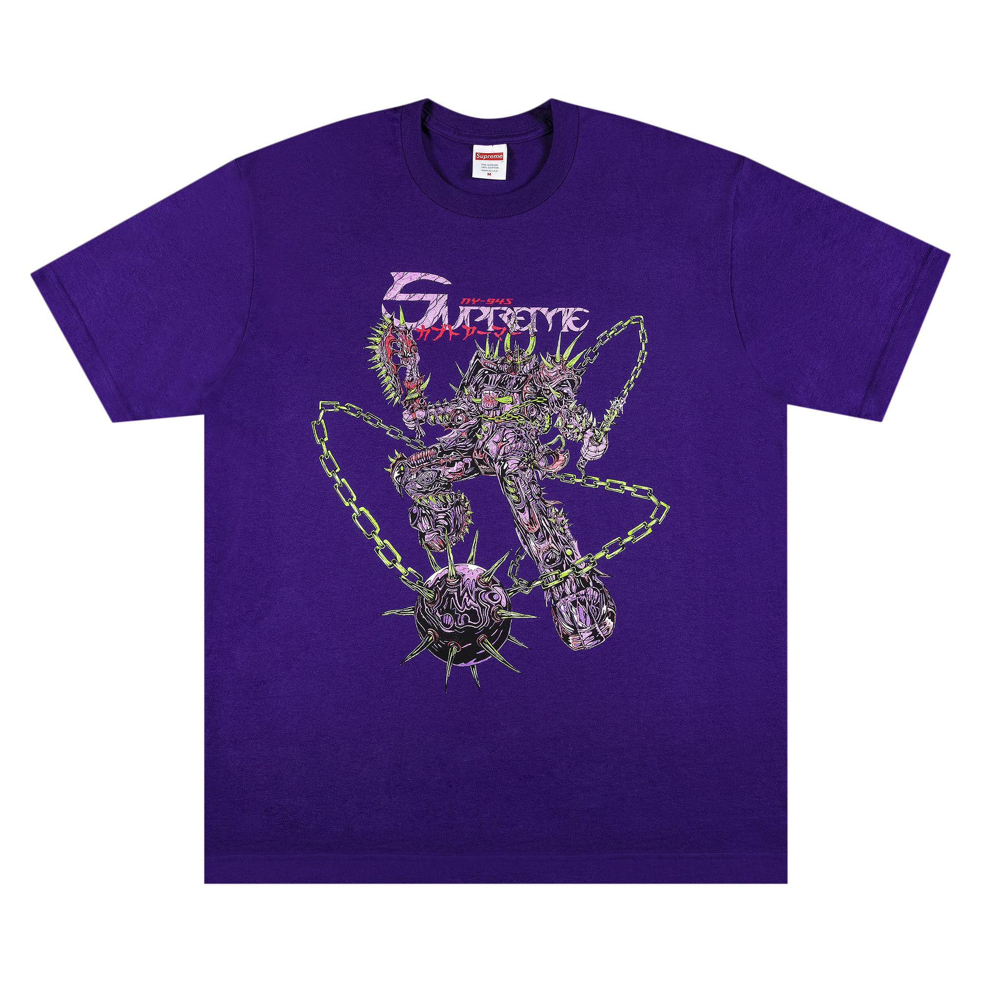 Purple supreme t shirt discount