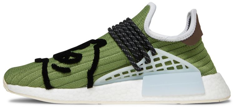 BBC Ice Cream x Pharrell x NMD Human Race Running Dog