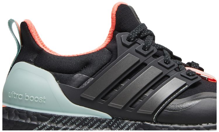 Adidas UltraBoost Guard Green Tint