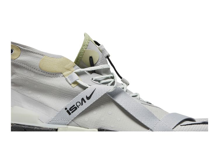 Buy Nike ISPA Drifter Split 'Spruce' AV0733 001 GOAT