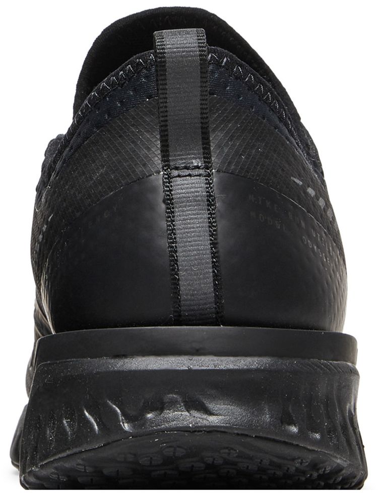 Nike Odyssey React Shield 2 Black