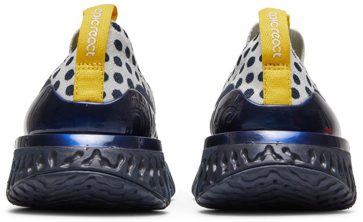 Nike Cody Hudson x Epic React 2 Higher Than Air