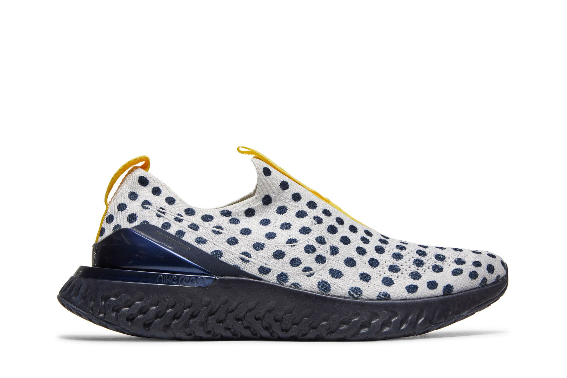 Cody hudson x shop nike