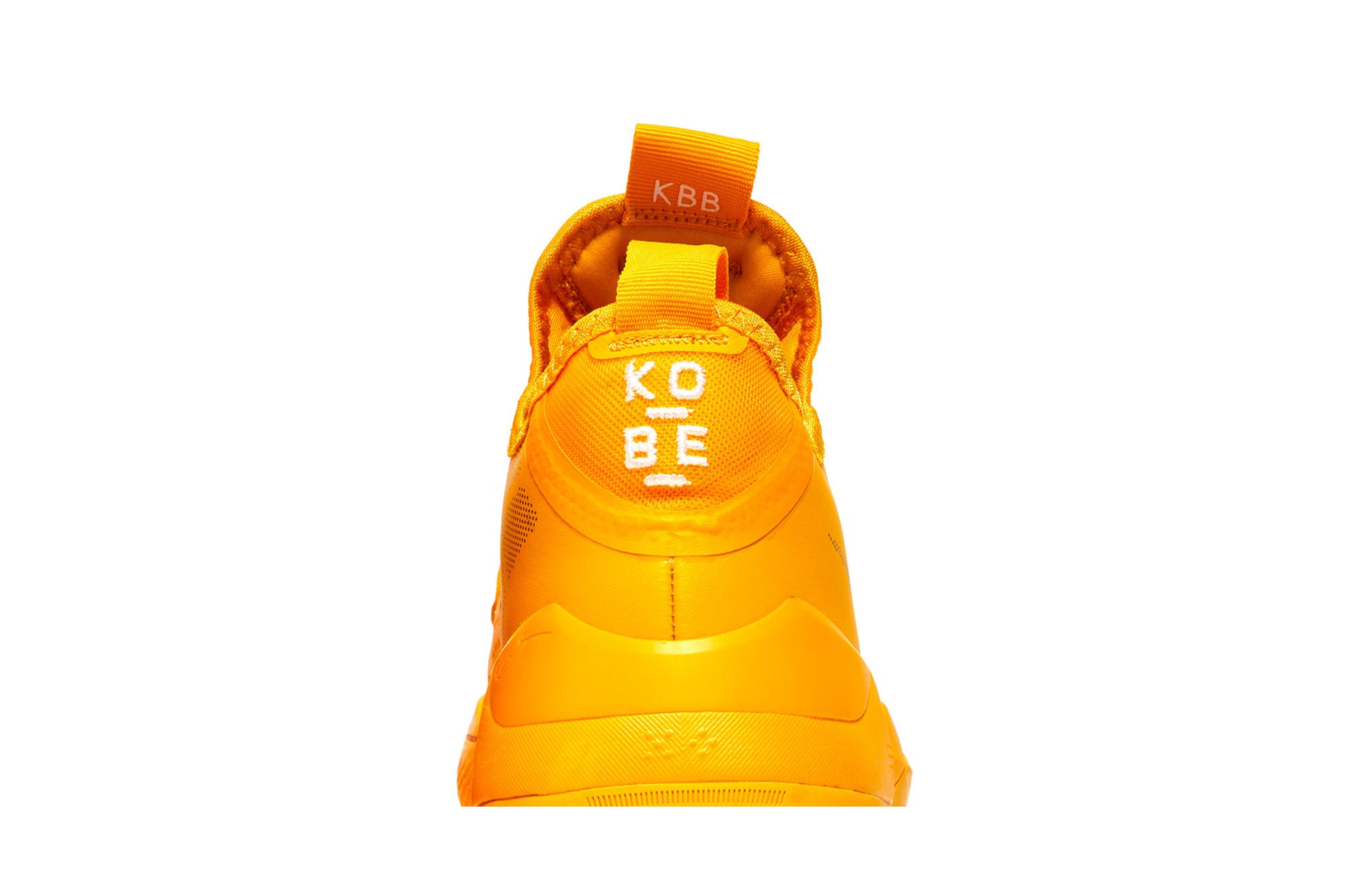 Buy Kobe A.D. Exodus Yellow AT3874 701 GOAT