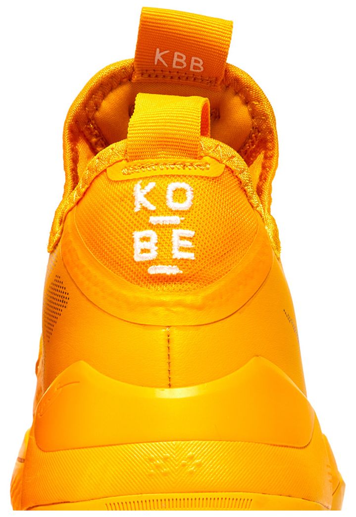 Kobe AD Exodus Yellow