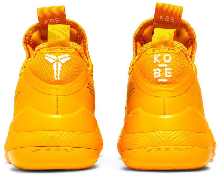Kobe AD Exodus Yellow
