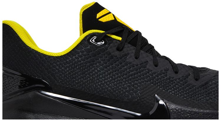 Nike Mamba Focus Black Optimum Yellow
