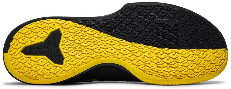 Nike Mamba Focus Black Optimum Yellow