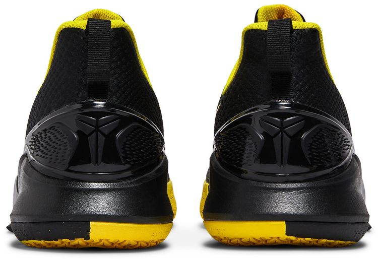 Nike Mamba Focus Black Optimum Yellow