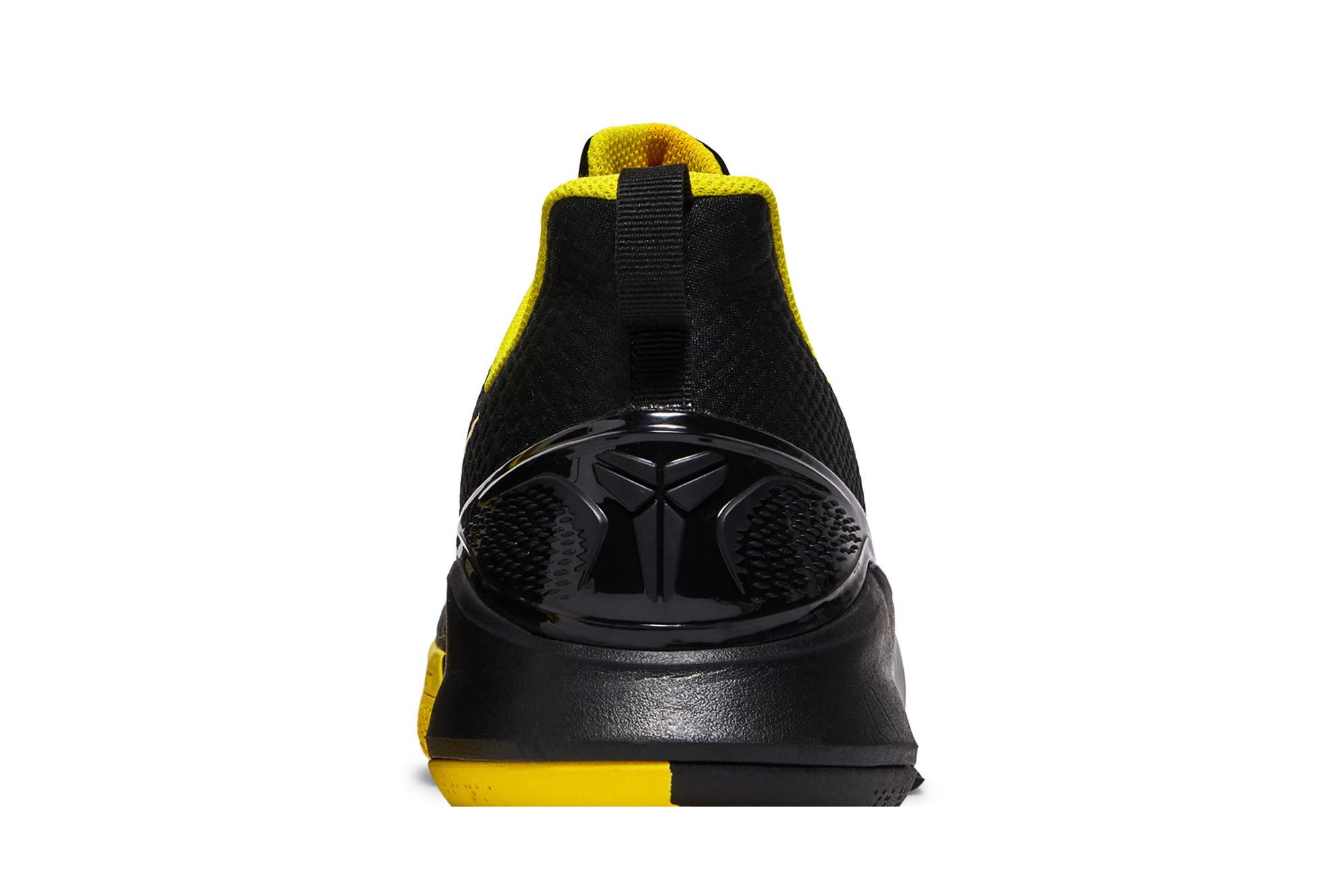 Mamba focus black and yellow top