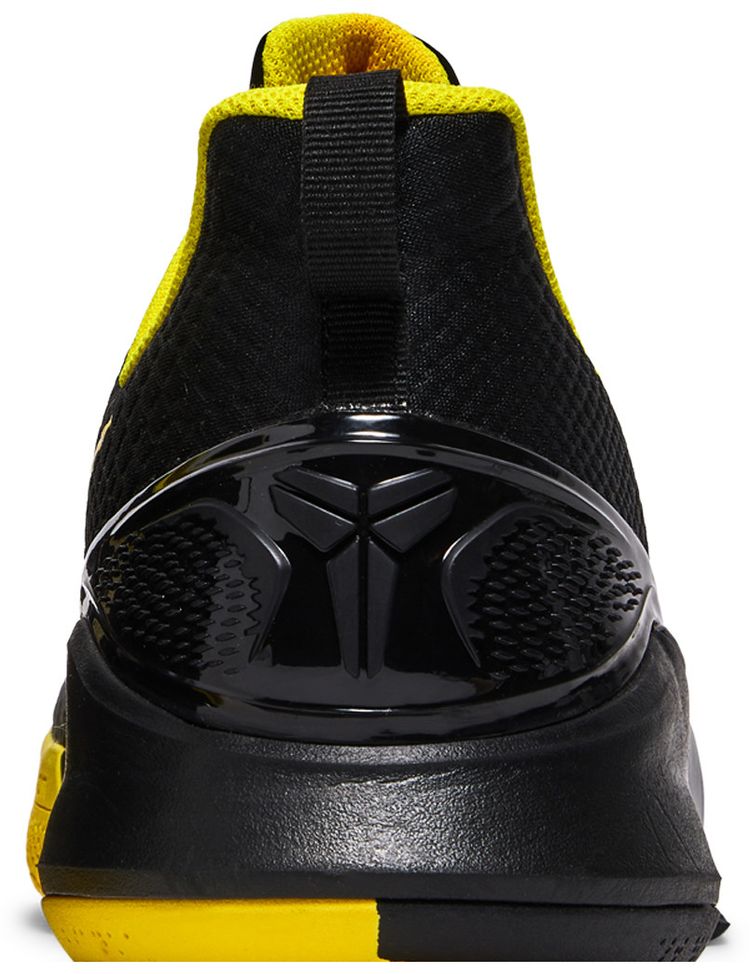Nike Mamba Focus Black Optimum Yellow