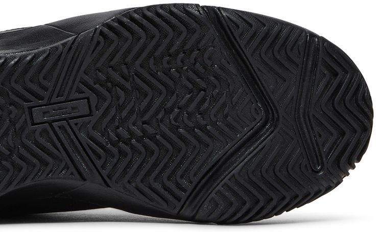 Nike LeBron Soldier 13 BP