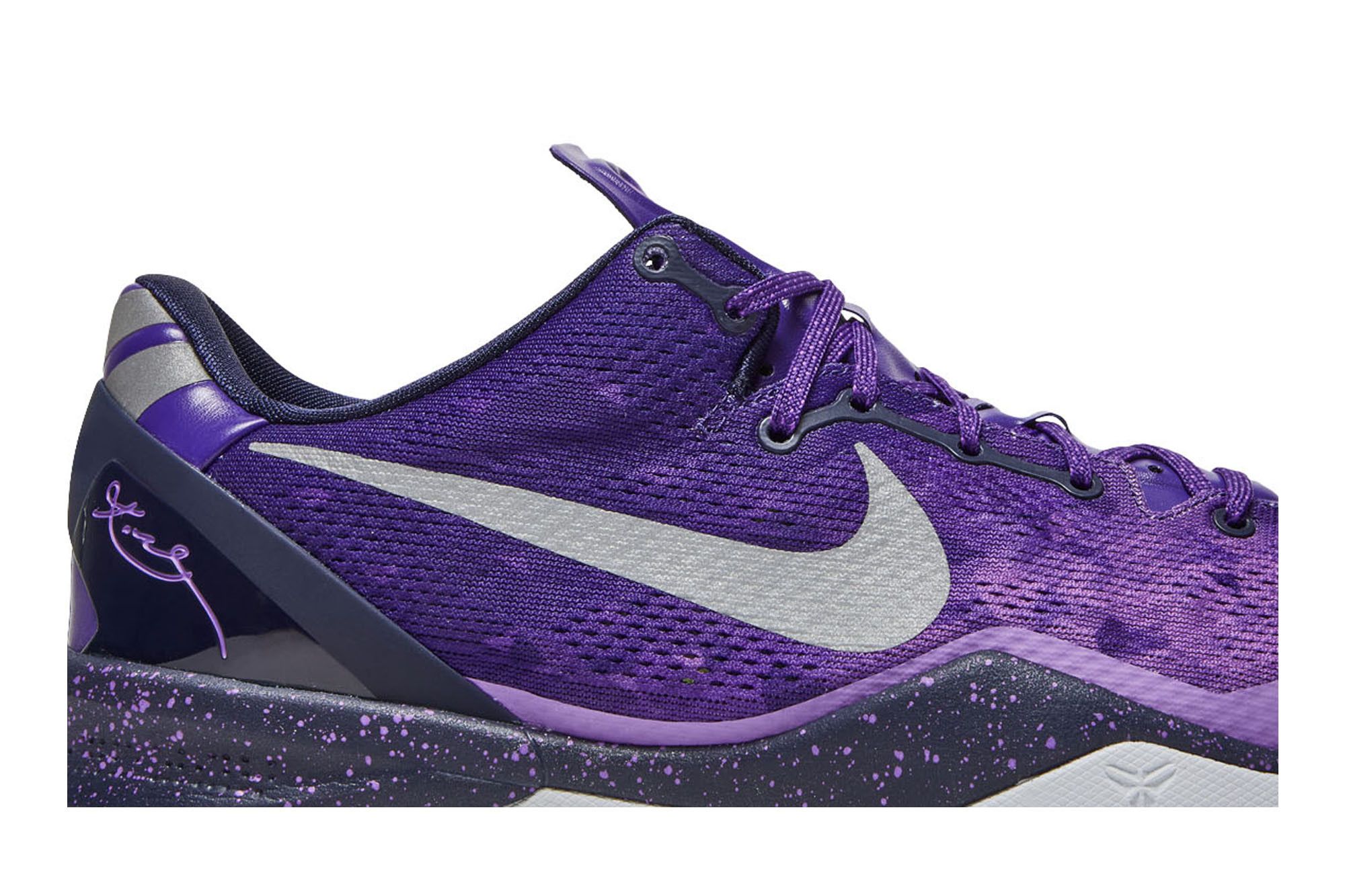 Buy Kobe 8 Purple Gradient 555035 500 GOAT CA