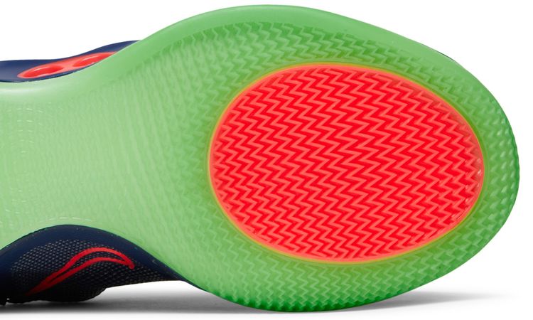 Nike Adapt BB 20 Planet of Hoops UK Charger