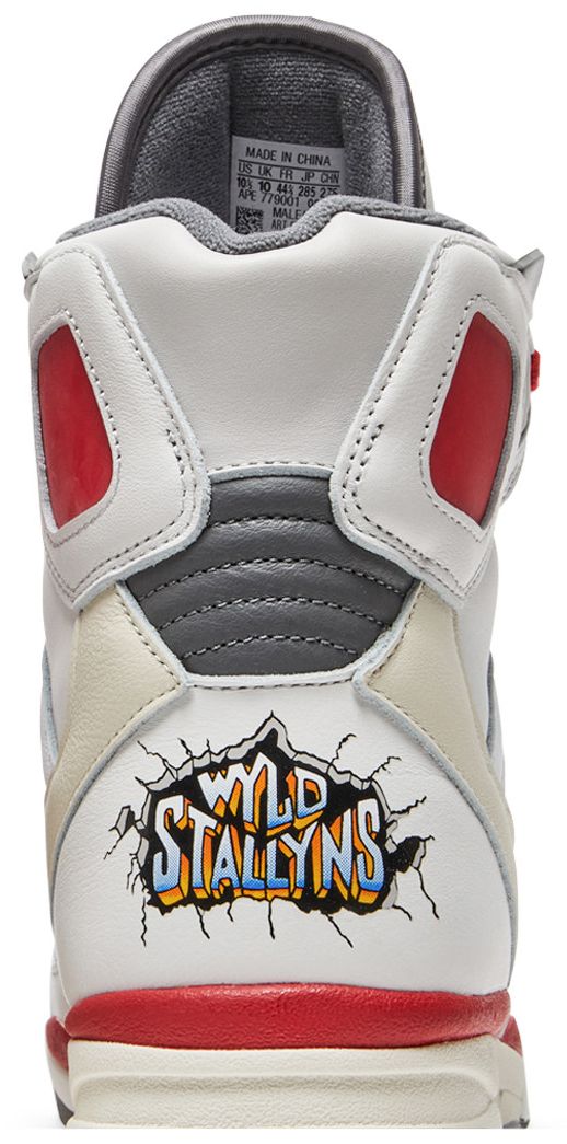 Kid Cudi x Torsion Artillery High Wyld Stallyns