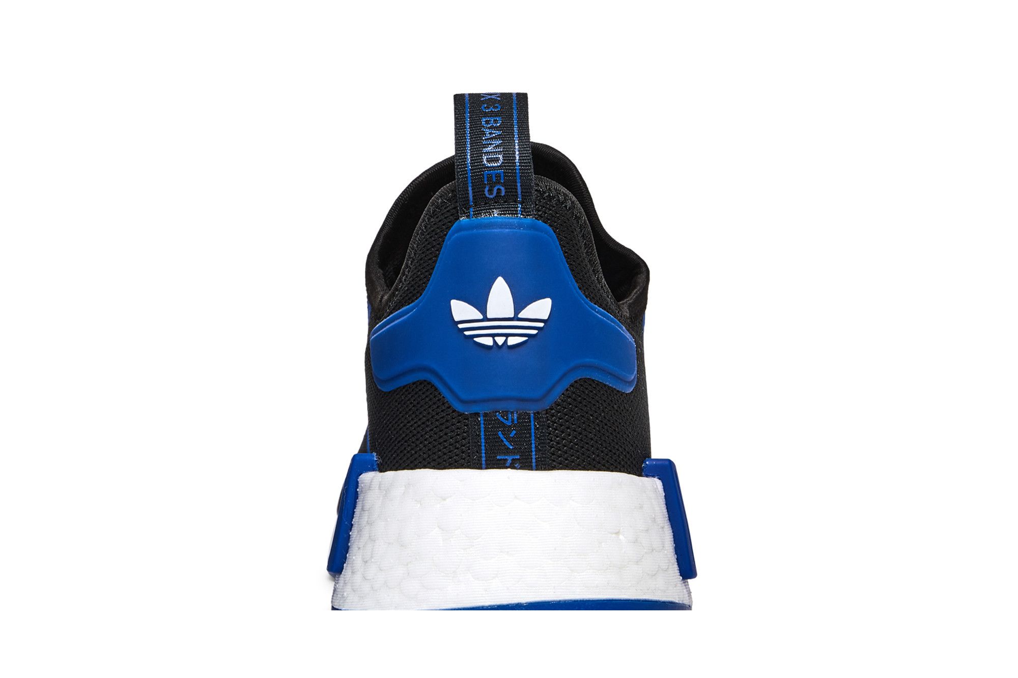 Nmd r1 core black/royal/white best sale