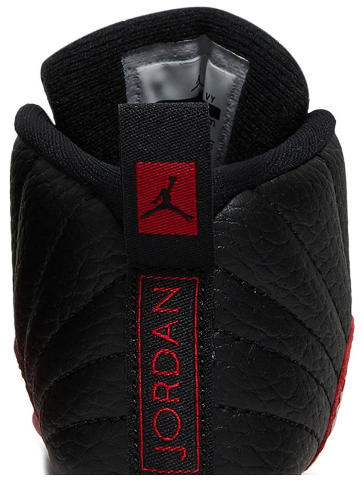 Air Jordan 12 Retro Gift Pack Flu Game 2016