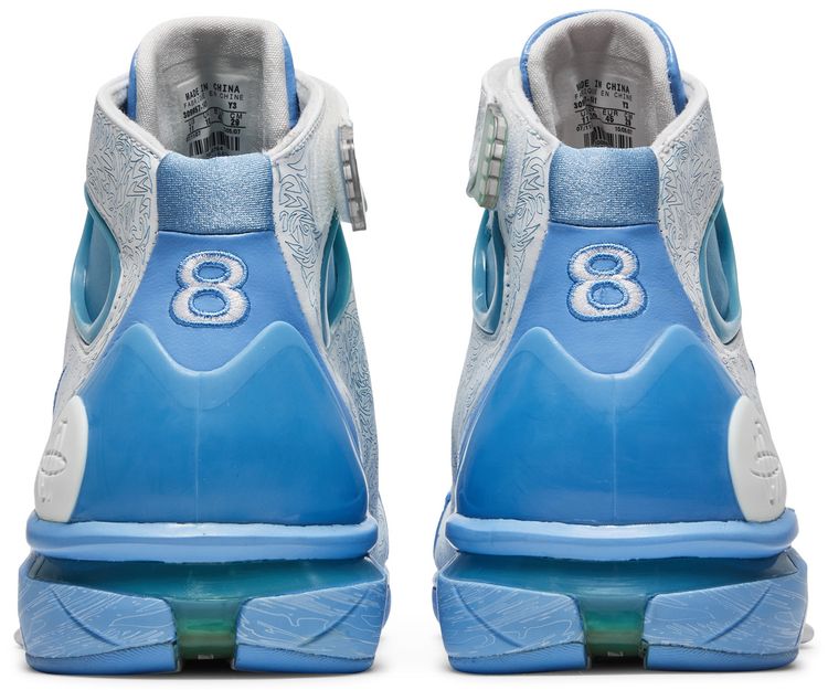 Nike Air Zoom Huarache 2K4 KB MPLS