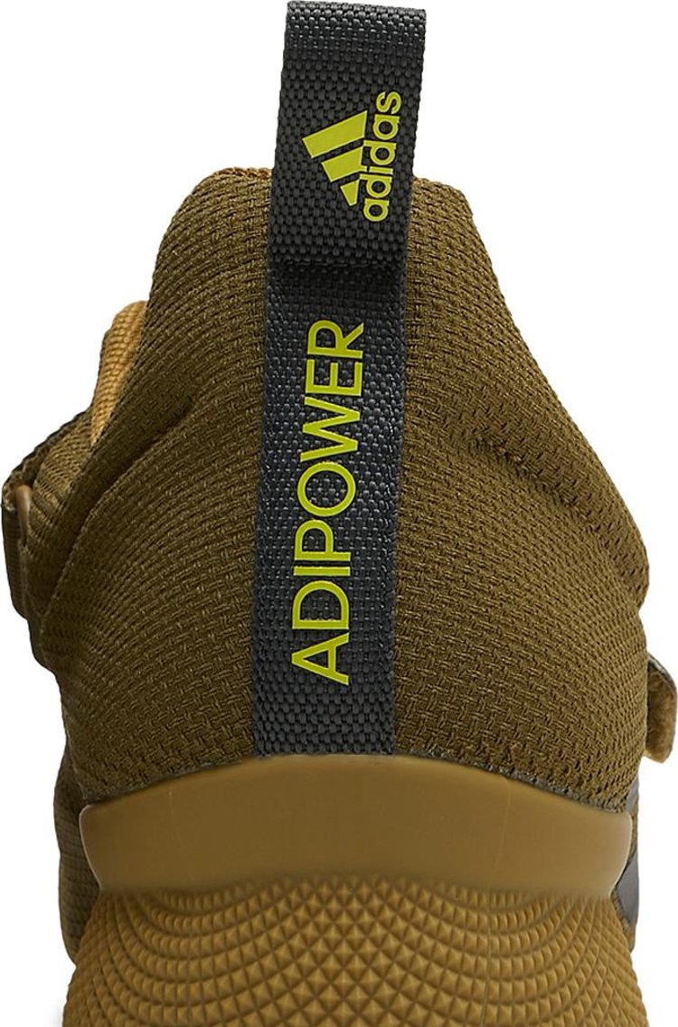 Adipower Weightlifting 2 Wild Moss