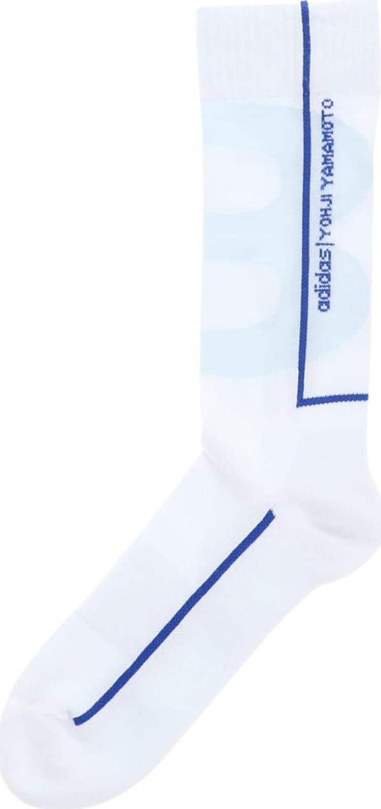 Y 3 Classic Logo Socks White