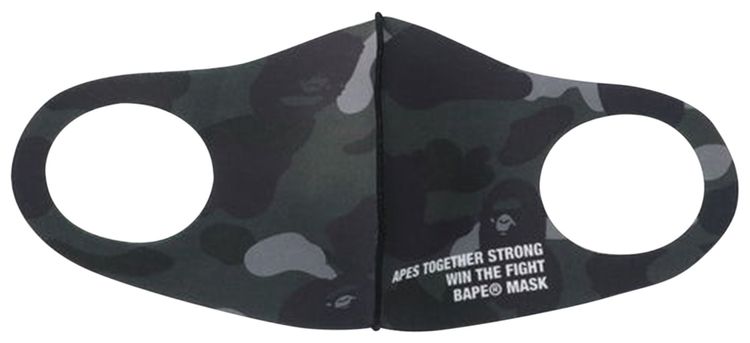 BAPE 1st Camo Mask 3 Pack Multi Color