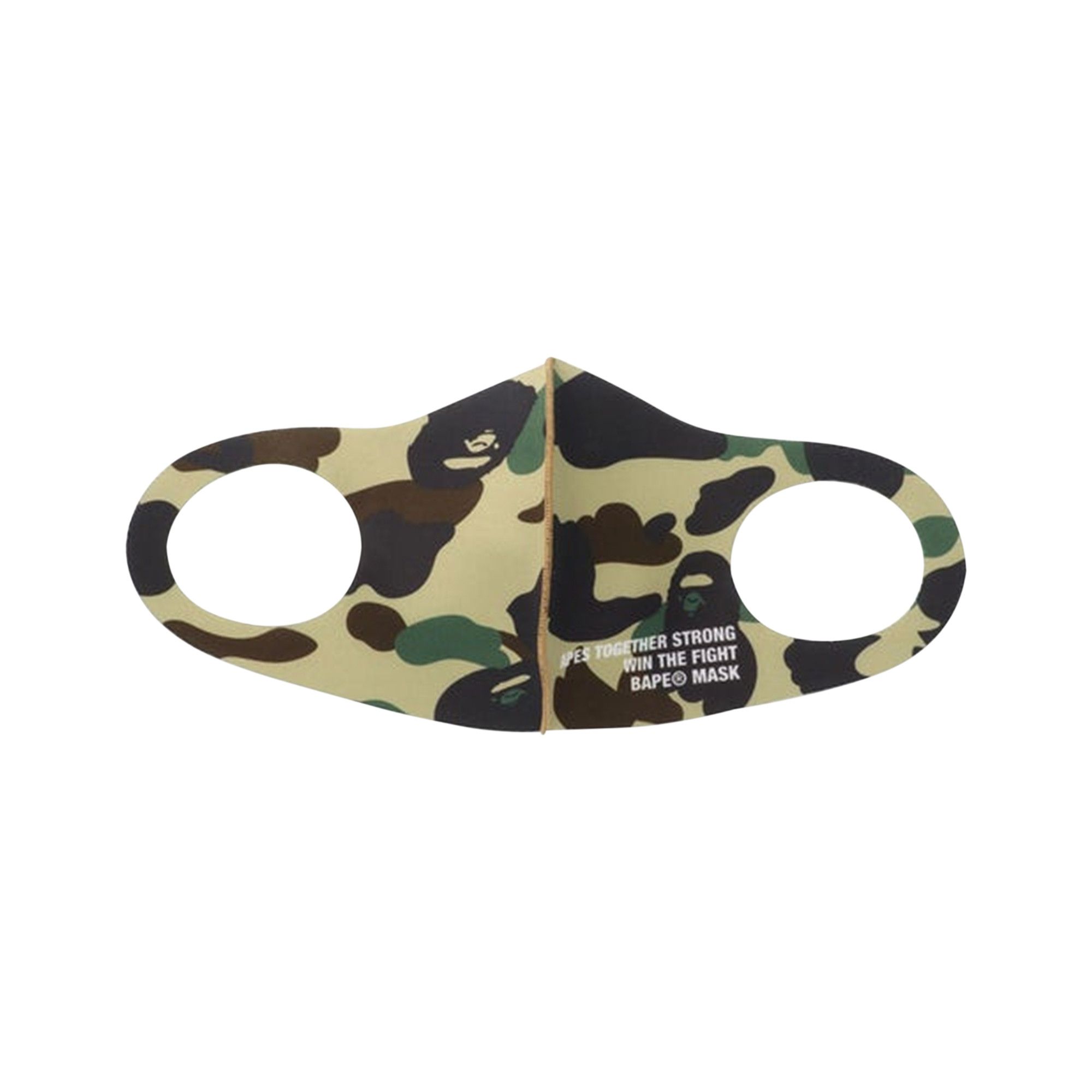 BAPE 1ST / ABC / MULTI CAMO MASK (4個セット) A BATHING APE® 1st Camo Mask | Bape official website – INT