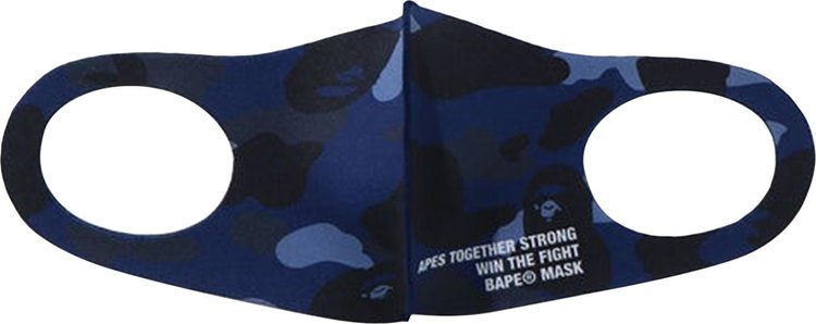 BAPE Color Camo Mask 3 Pack Multi Multi Color