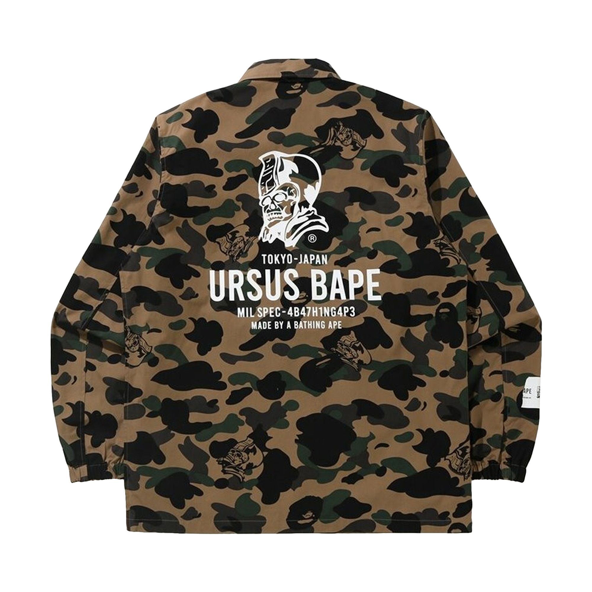 Size s BAPE Ursus Camo Coach Jacket 'Olive'