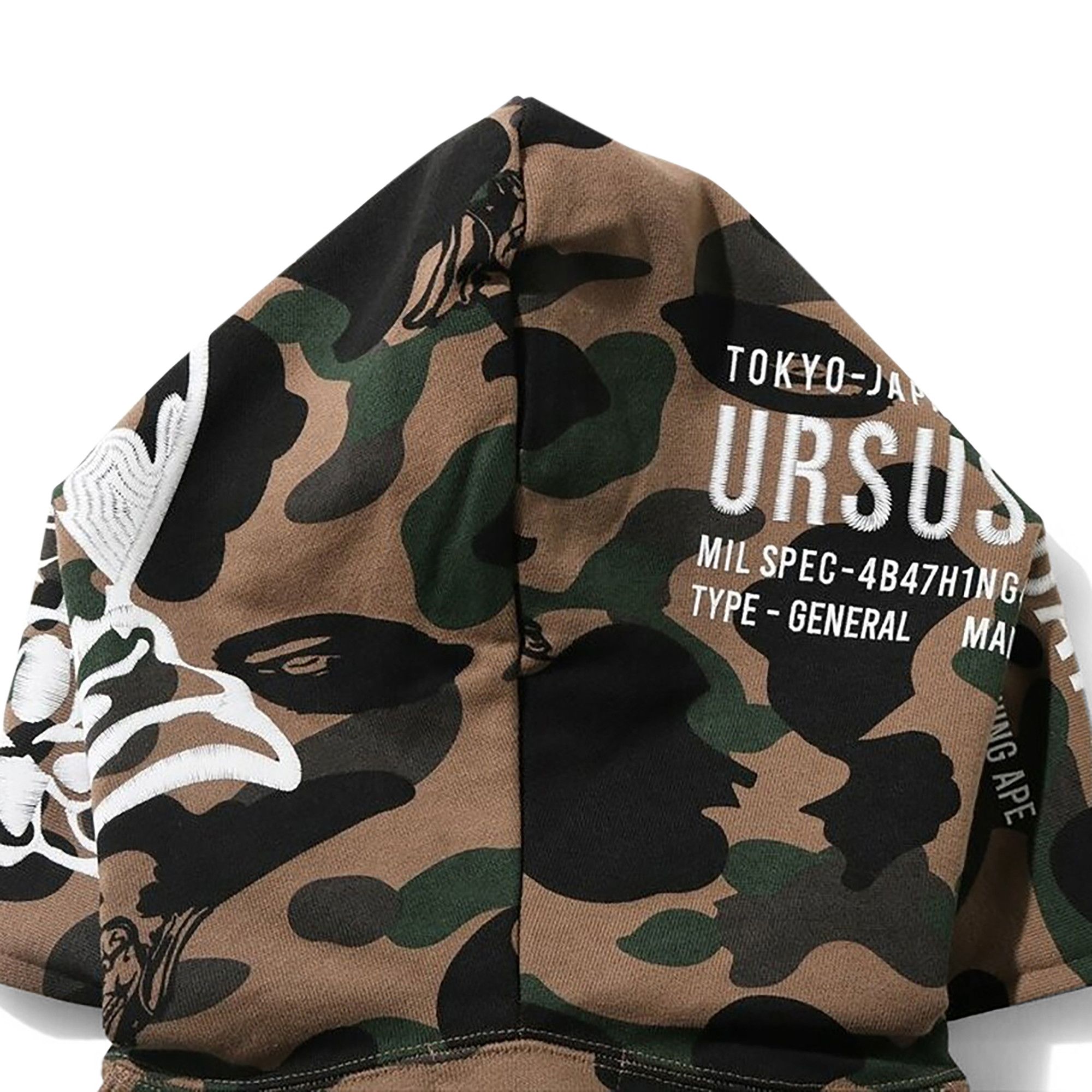 Buy BAPE Ursus Camo Full Zip Hoodie 'Olive' - 1H20 115 007 OLIVE