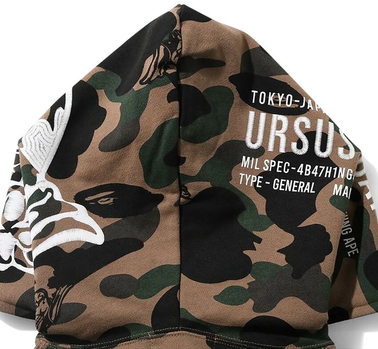 BAPE Ursus Camo Full Zip Hoodie Olive
