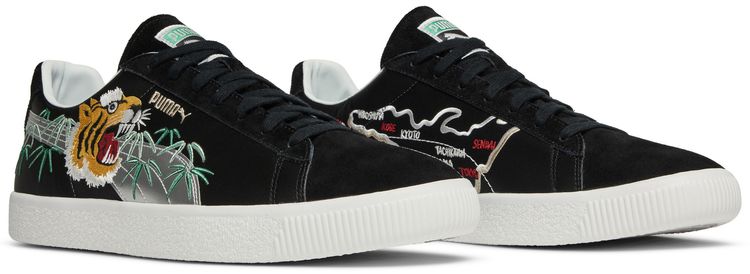 atmos x Puma Suede Vintage Made In Japan Sukajan