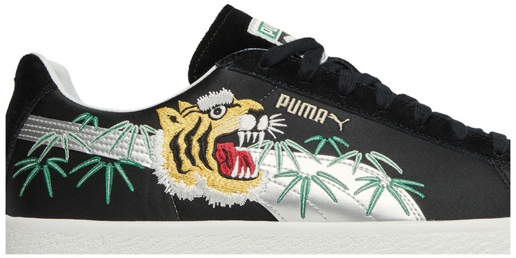 atmos x Puma Suede Vintage Made In Japan Sukajan