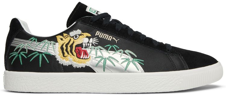atmos x Puma Suede Vintage Made In Japan Sukajan