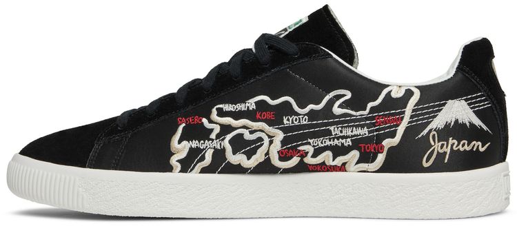 atmos x Puma Suede Vintage Made In Japan Sukajan