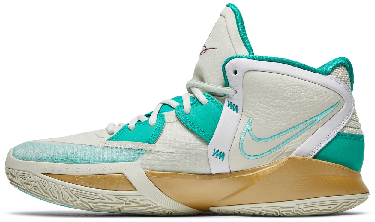 Buy Sue Bird x Nike Kyrie Infinity EP 'Golden Tribute' - DC9134 002 | GOAT