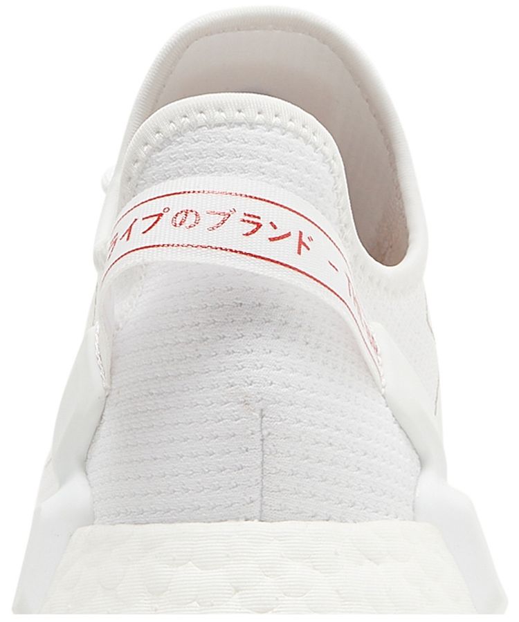 Buy NMD_R1 V2 