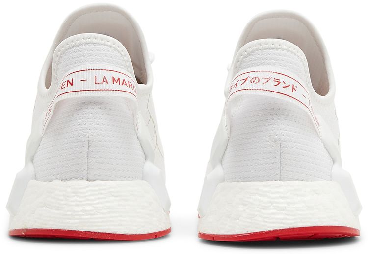 Buy NMD_R1 V2 