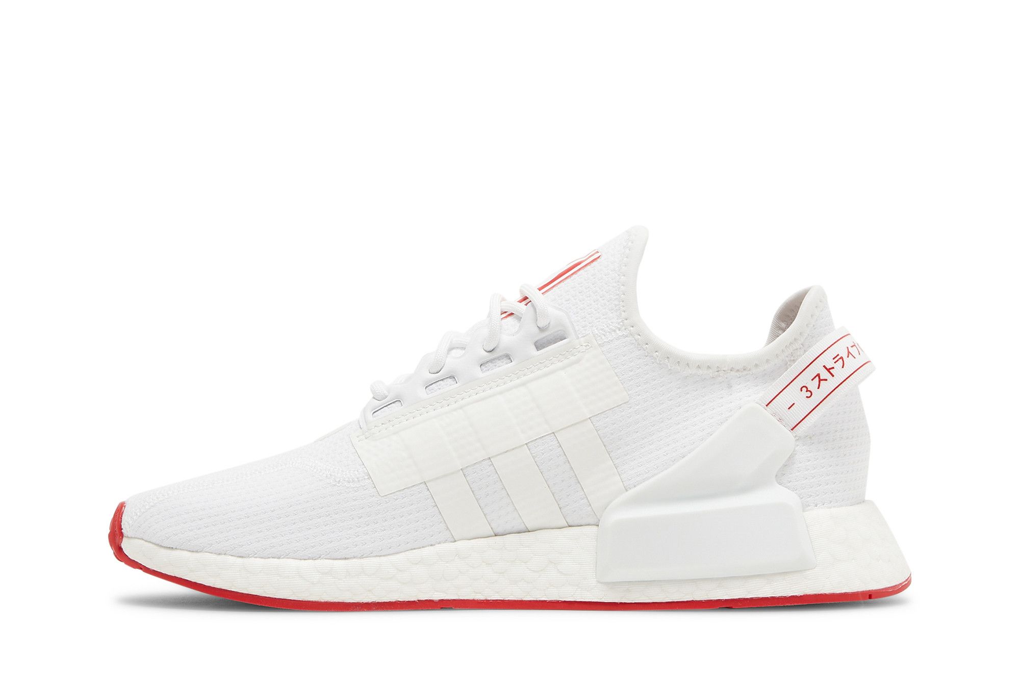 Adidas NMD R1 artisan Damske