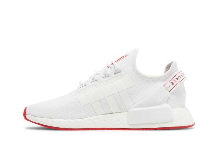 Buy NMD_R1 V2 