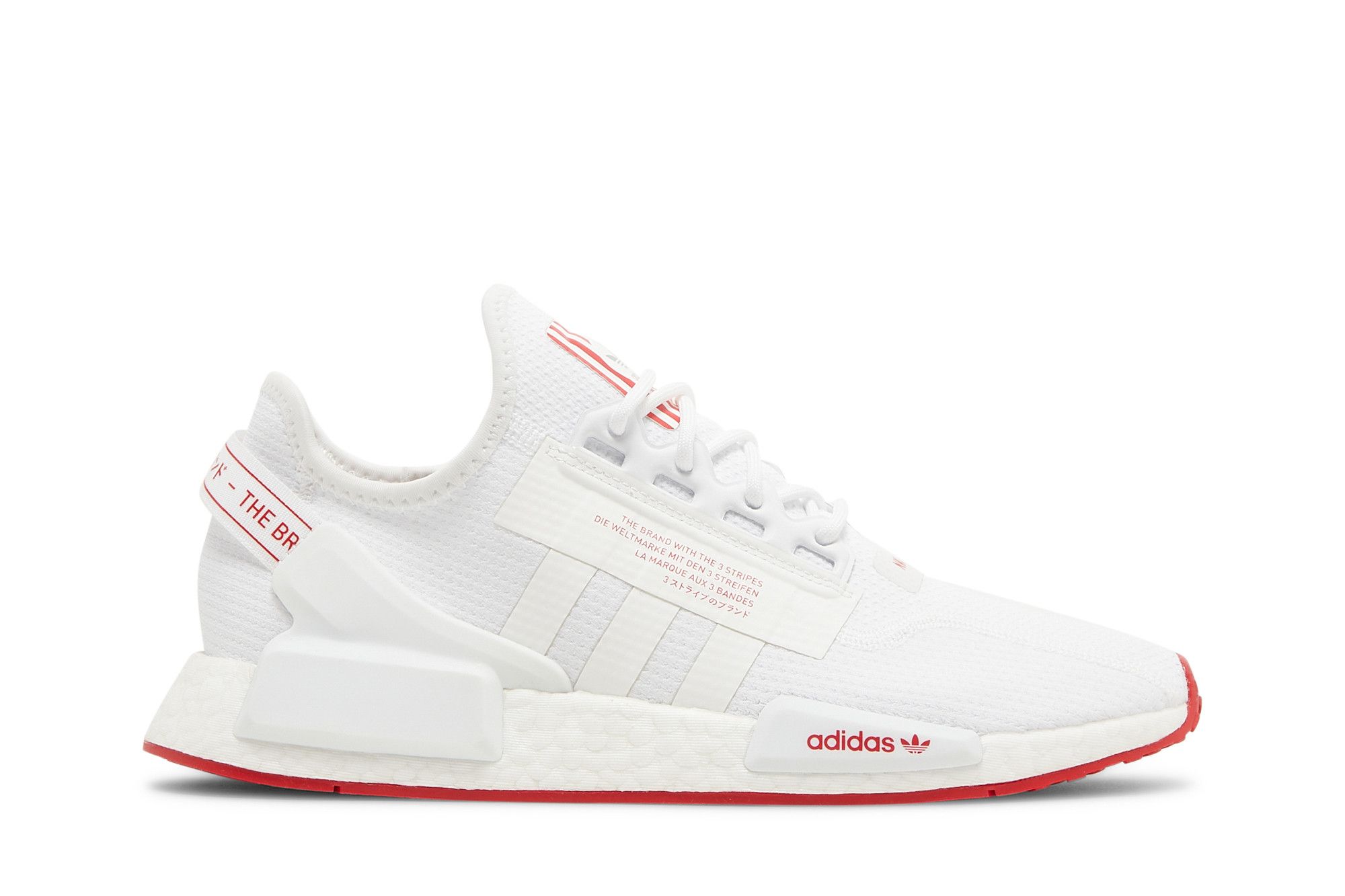 Plain white nmds deals