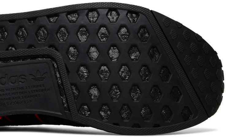 Adidas NMD R1 Core Black Red