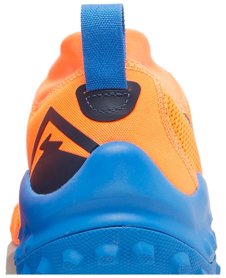Nike Wildhorse 7 Total Orange