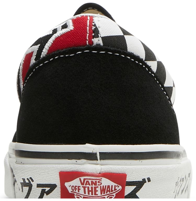 Vans Era Japanese Type