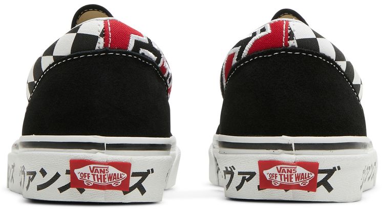 Vans Era Japanese Type