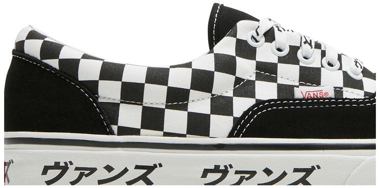 Vans Era Japanese Type