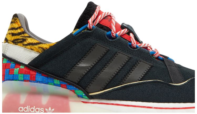 Atmos x adidas ZX 2K Boost Setsubun