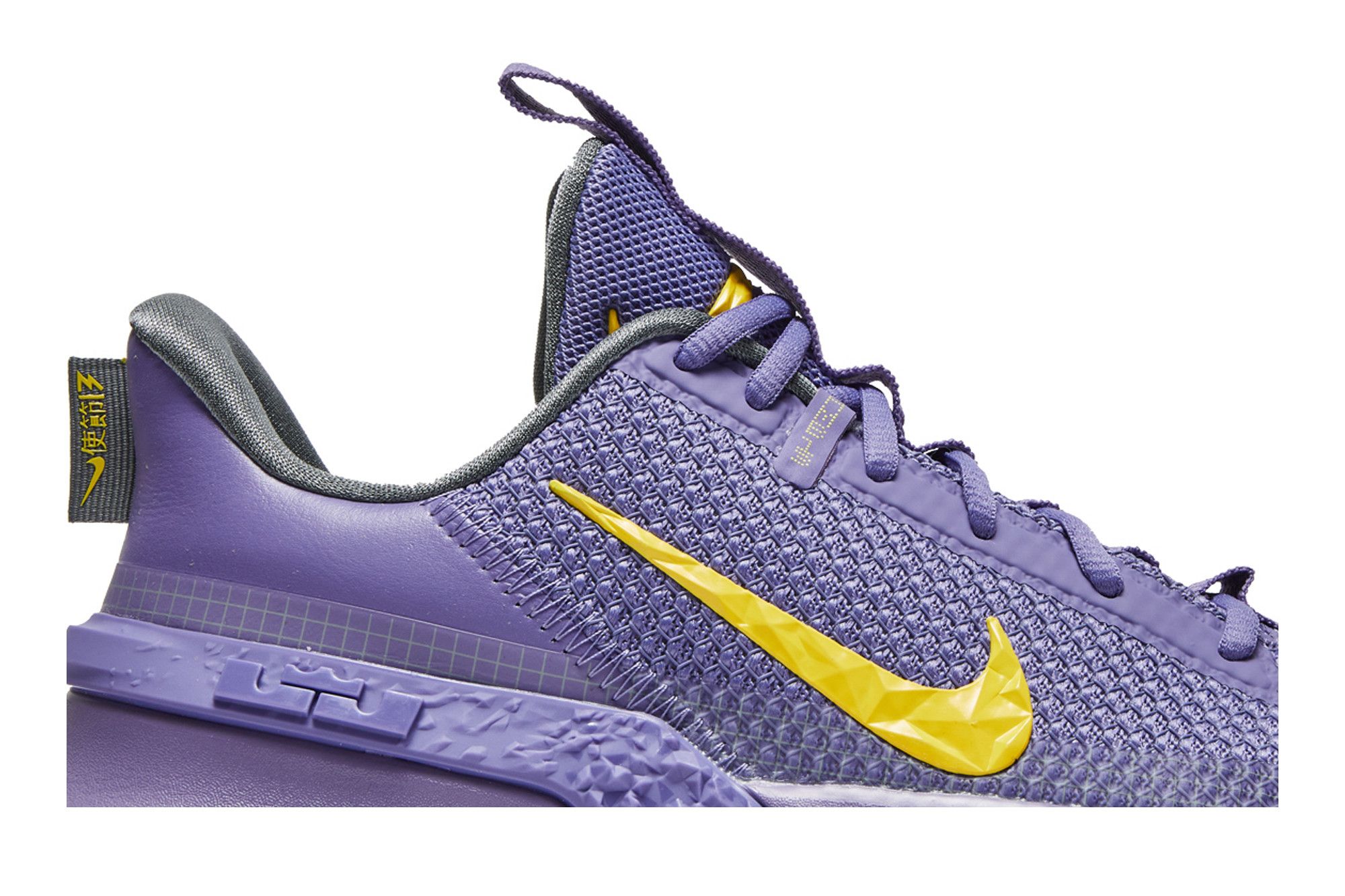 Lebron ambassador shoes clearance