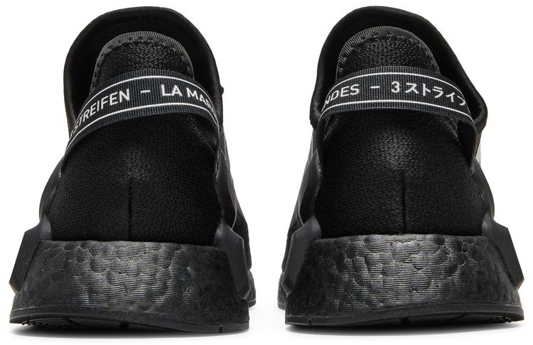 Adidas NMD R1 V2 Core Black Red