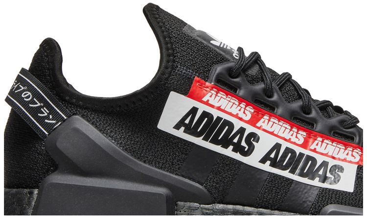 Adidas NMD R1 V2 Core Black Red